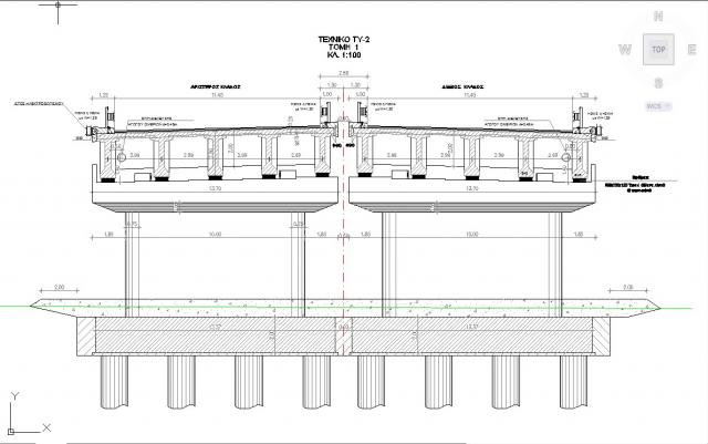 SERRES_BRIDGE_1.jpg